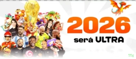 Login seguro na 55g